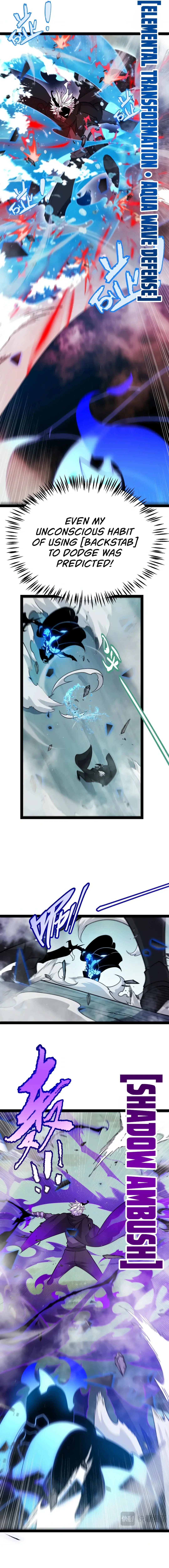 Chapter 311 - Image 9