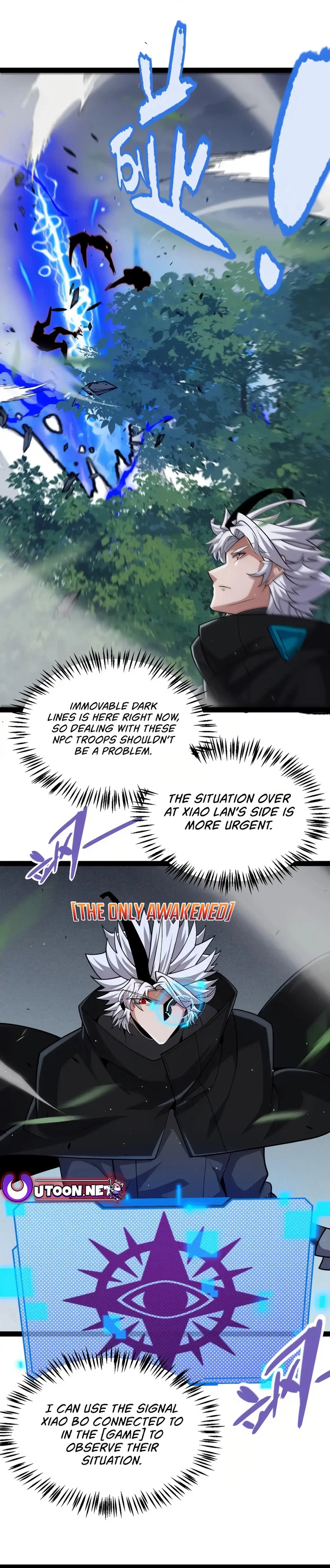 Chapter 319 - Image 16