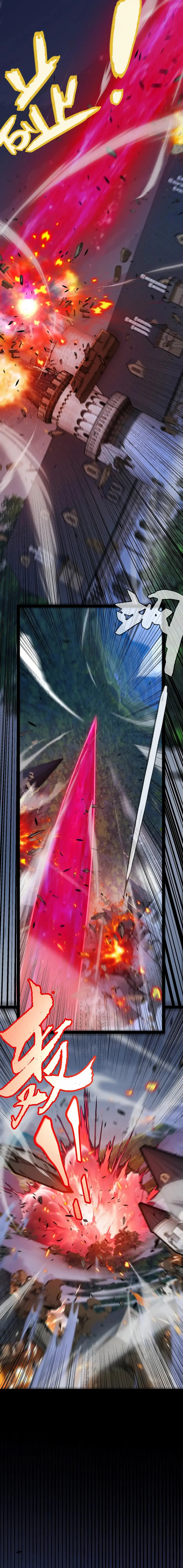 Chapter 321 - Image 7