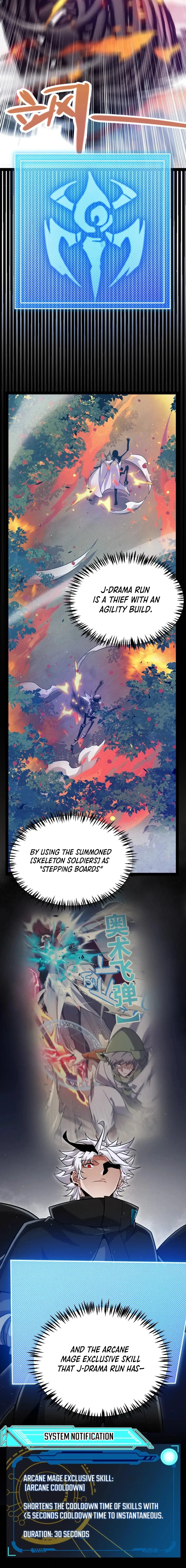 Chapter 322 - Image 16