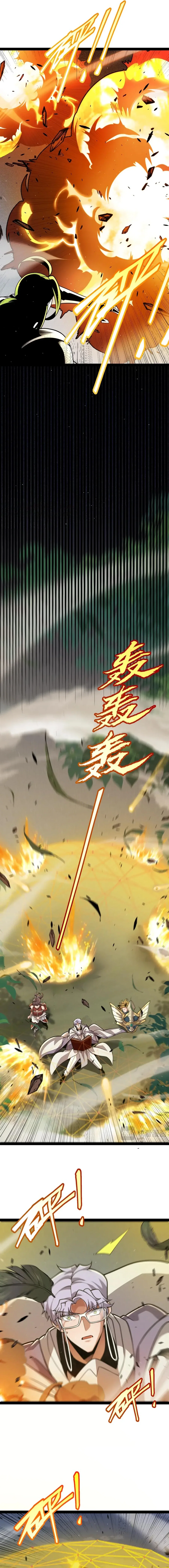 Chapter 325 - Image 7