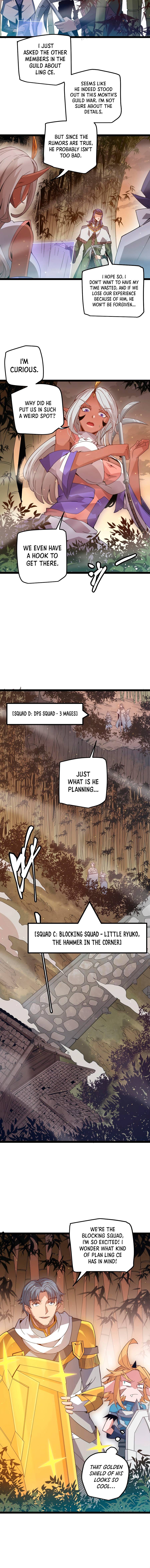 Chapter 33 - Image 3