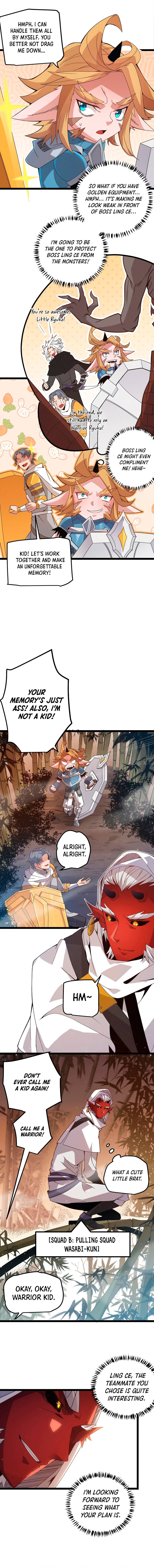 Chapter 33 - Image 4
