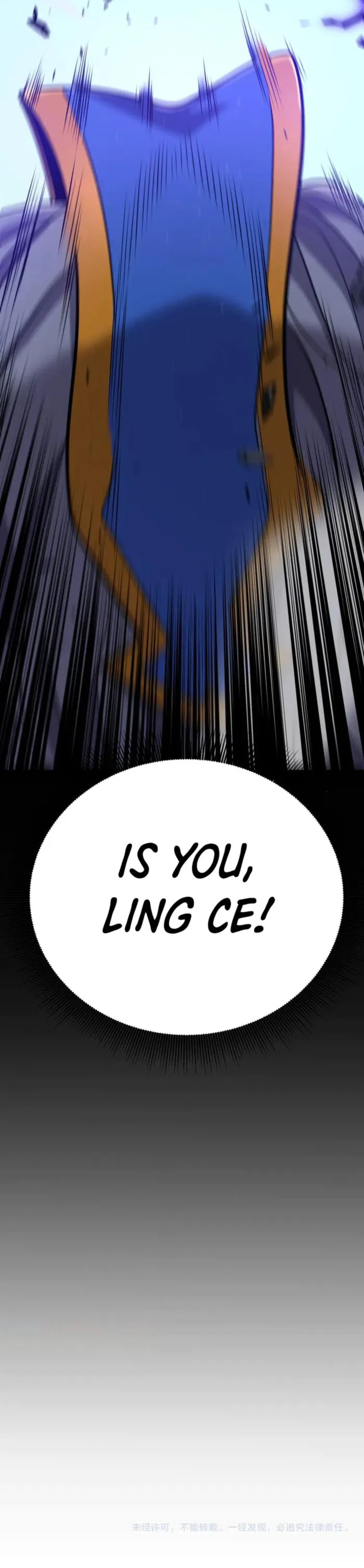 Chapter 340 - Image 15