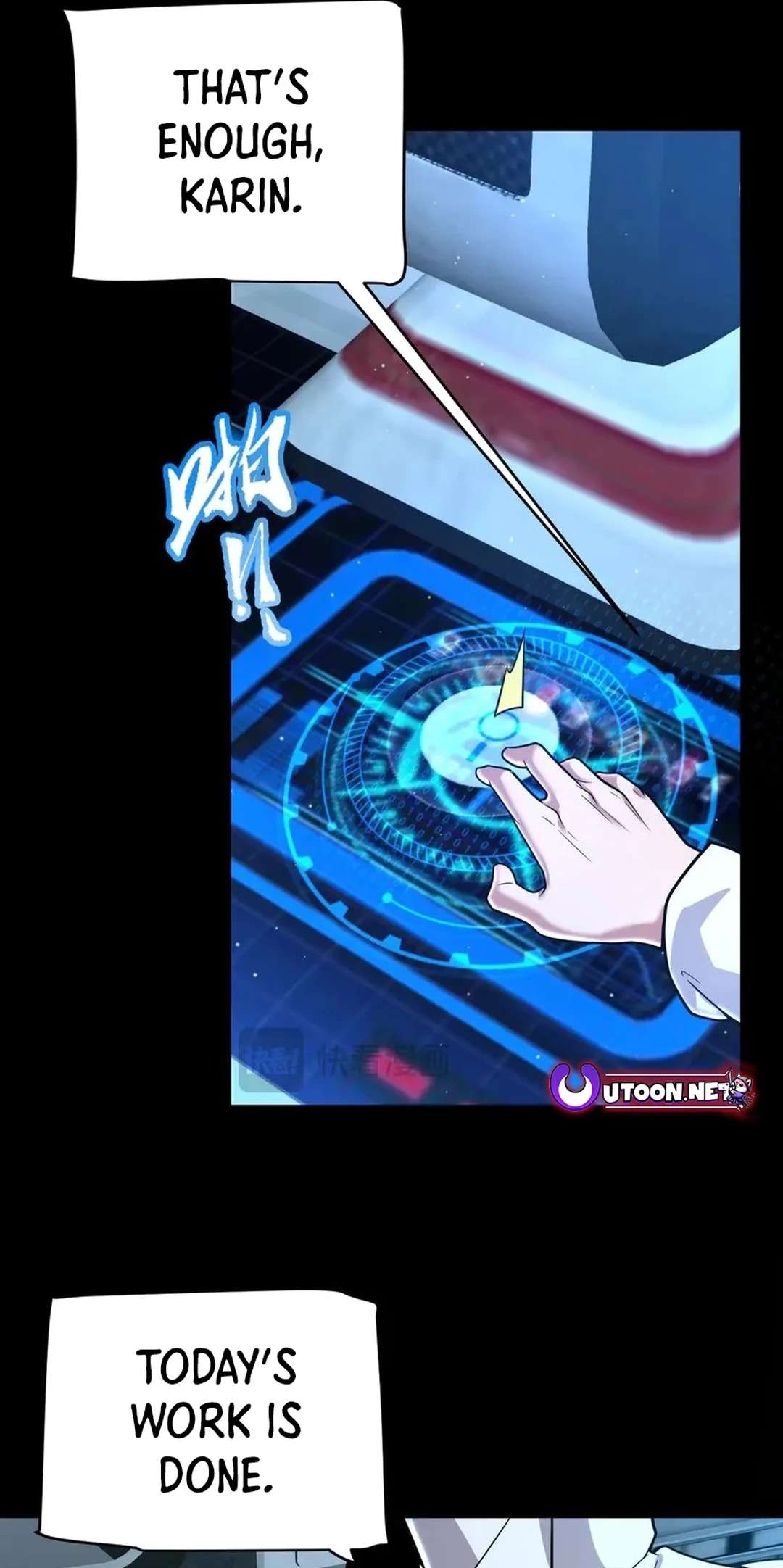 Chapter 341 - Image 18