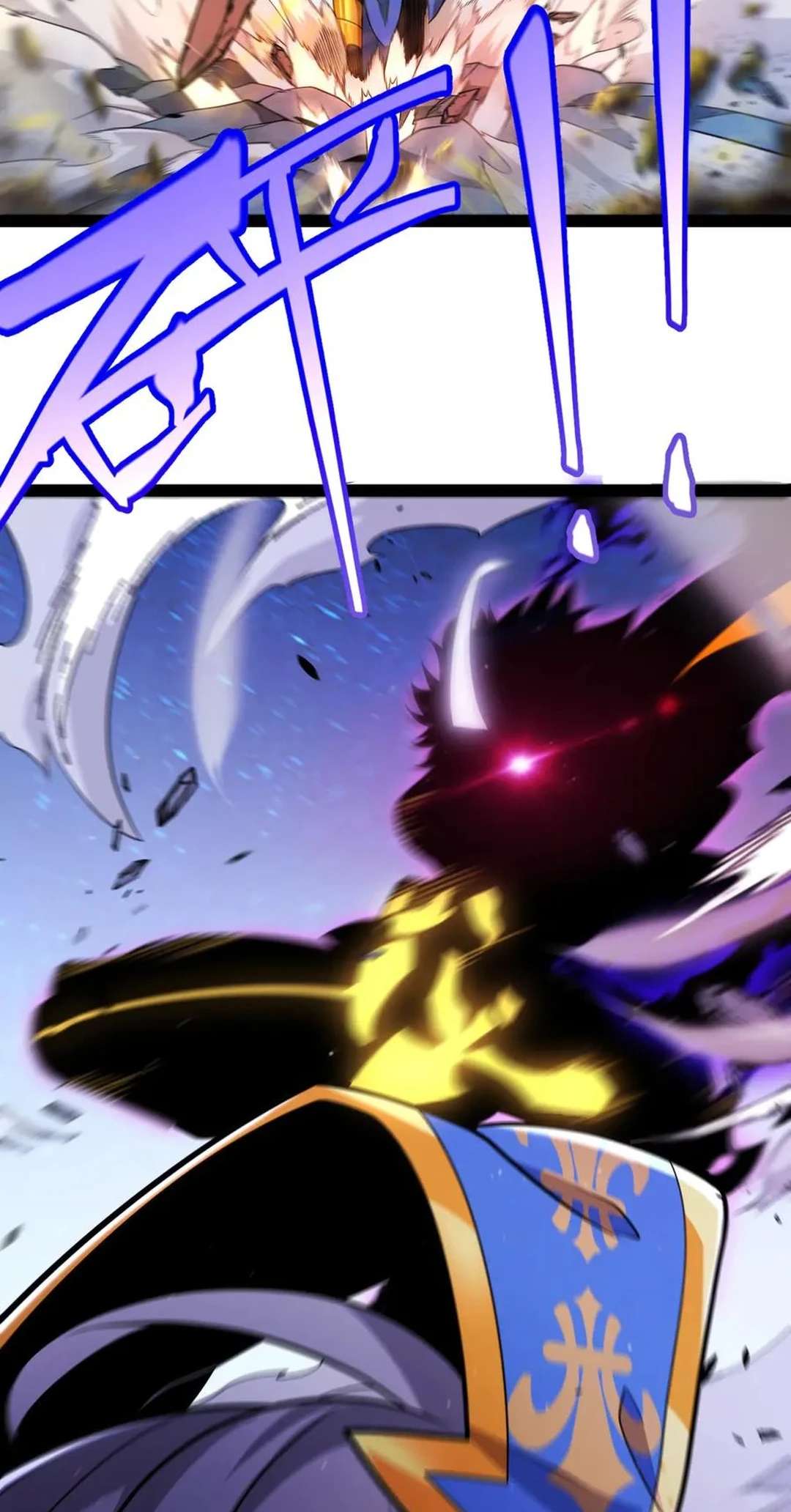 Chapter 341 - Image 40