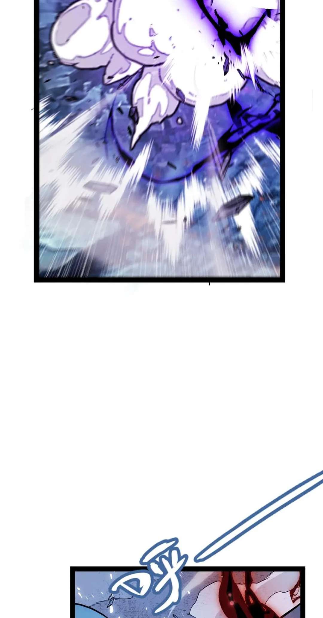 Chapter 341 - Image 42