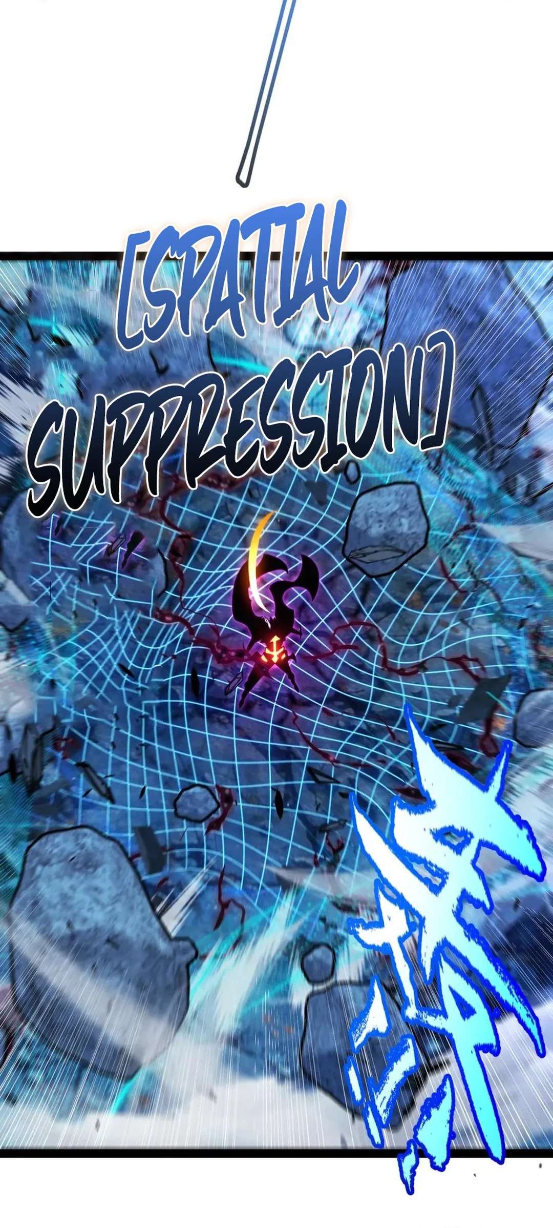 Chapter 341 - Image 54