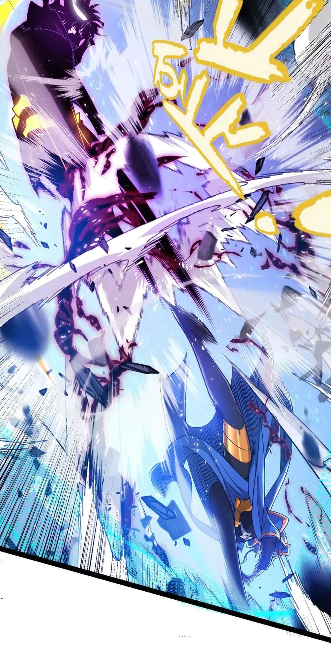 Chapter 341 - Image 59