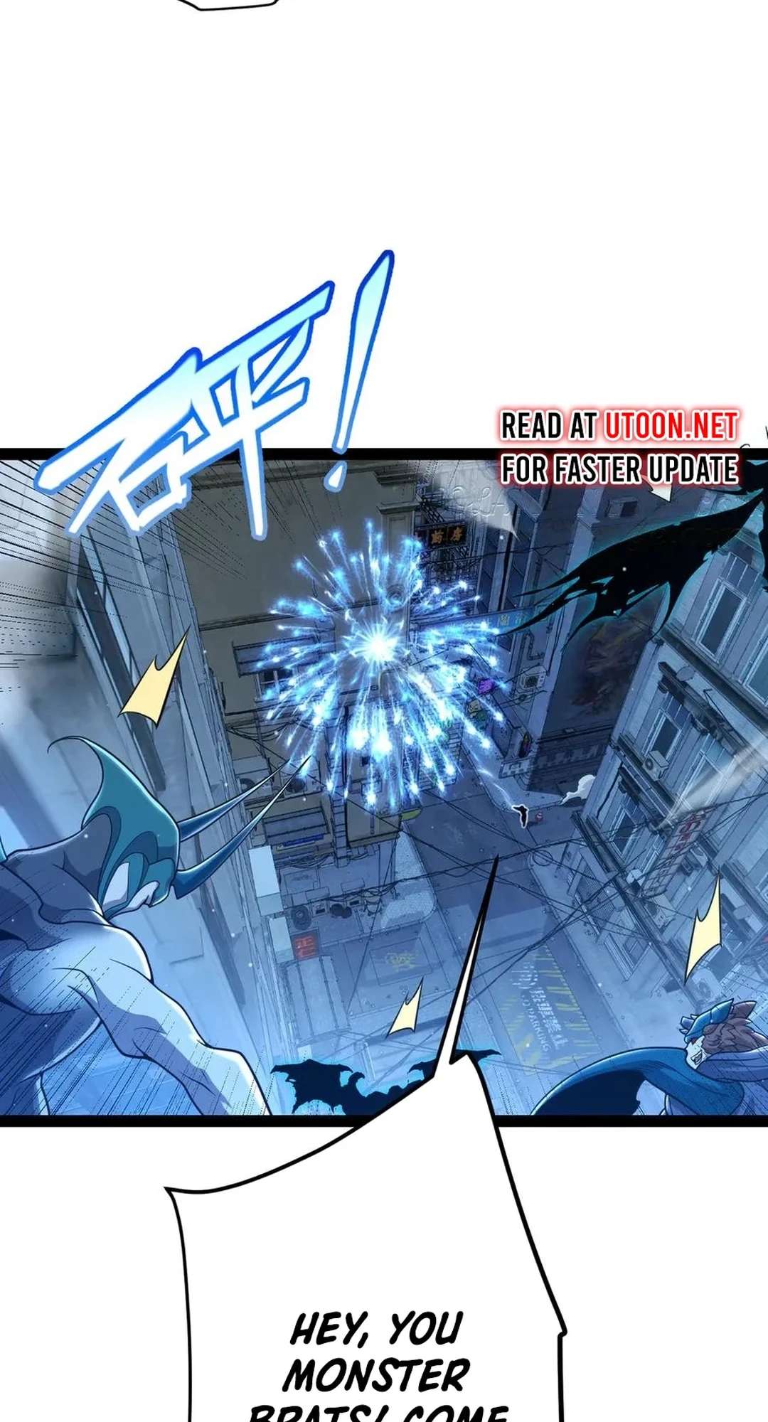 Chapter 345 - Image 19