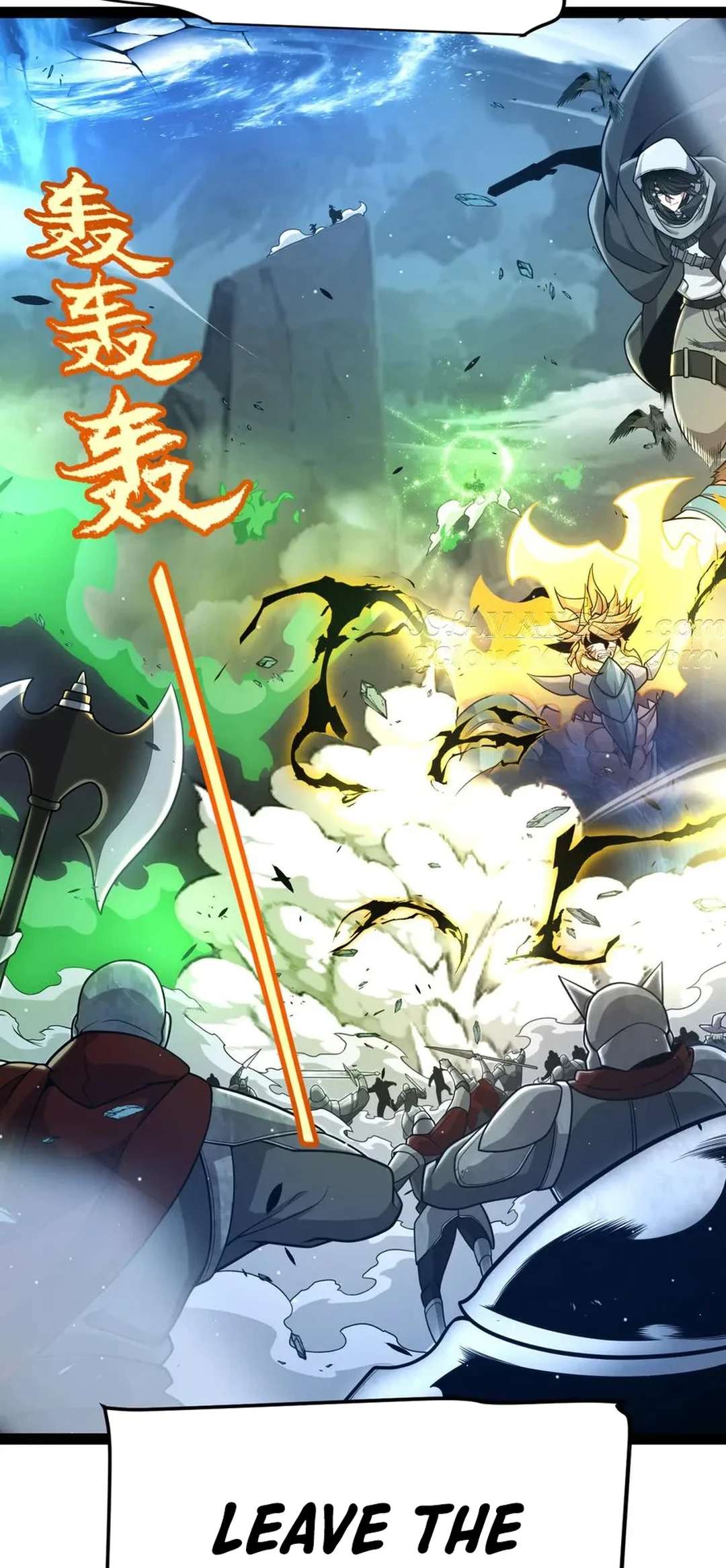 Chapter 345 - Image 28