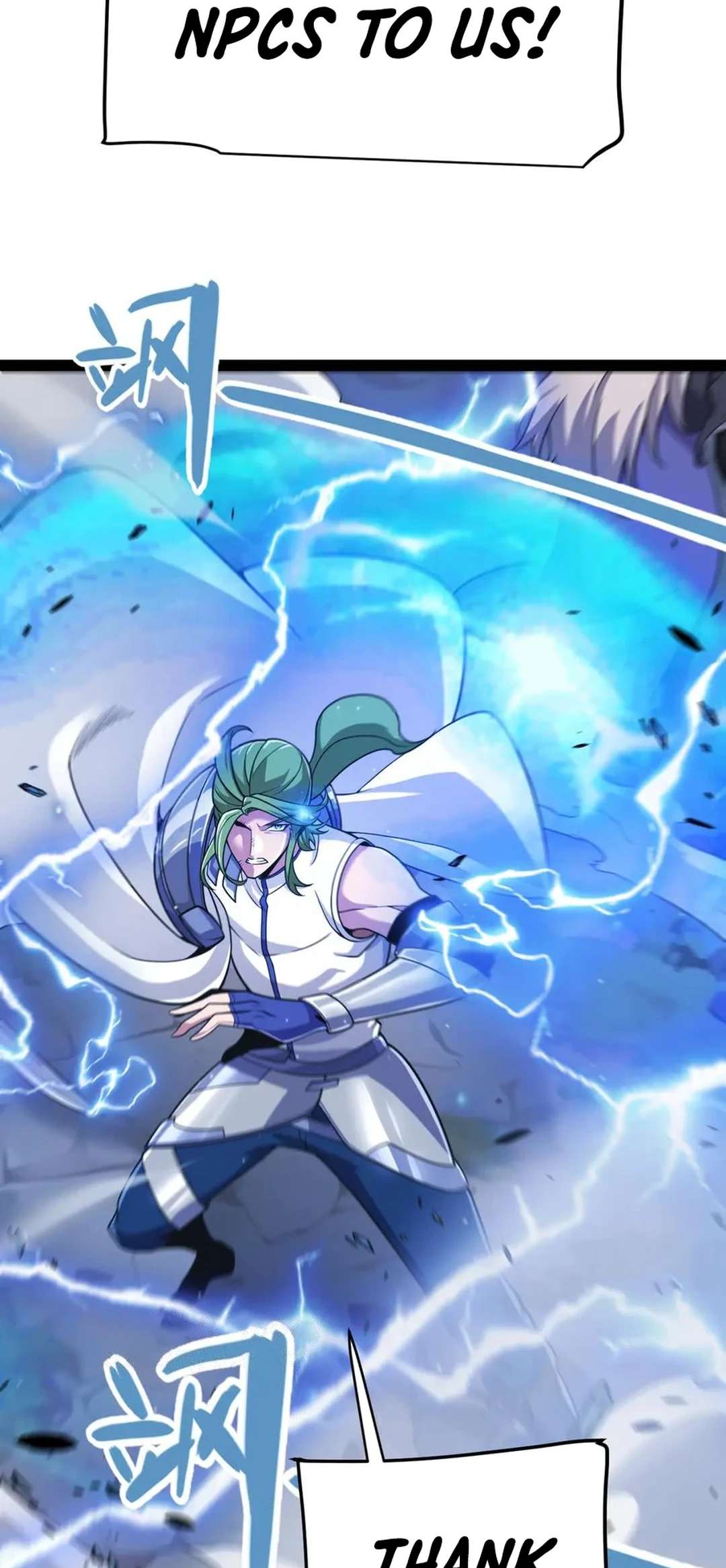 Chapter 345 - Image 29