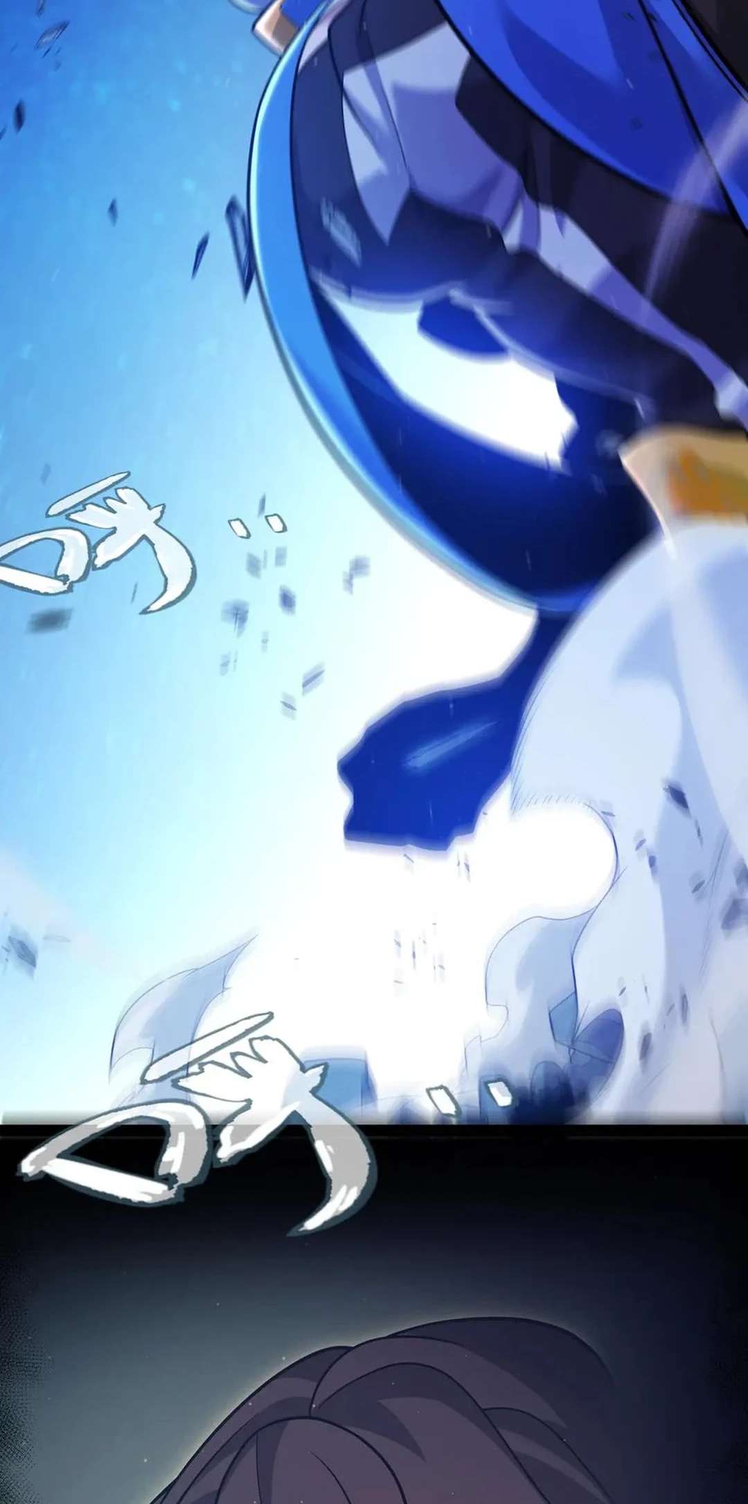 Chapter 345 - Image 42