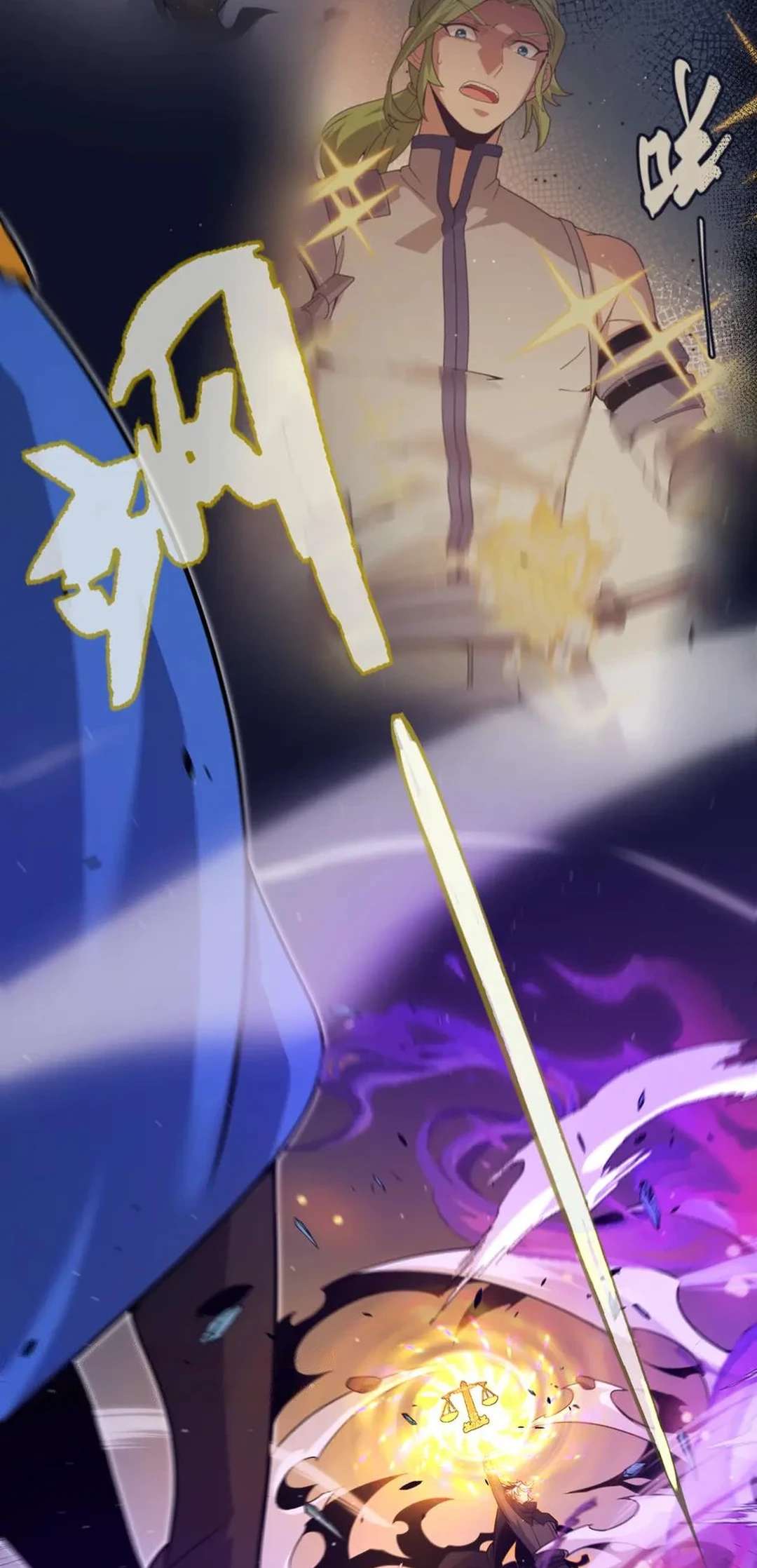 Chapter 345 - Image 56