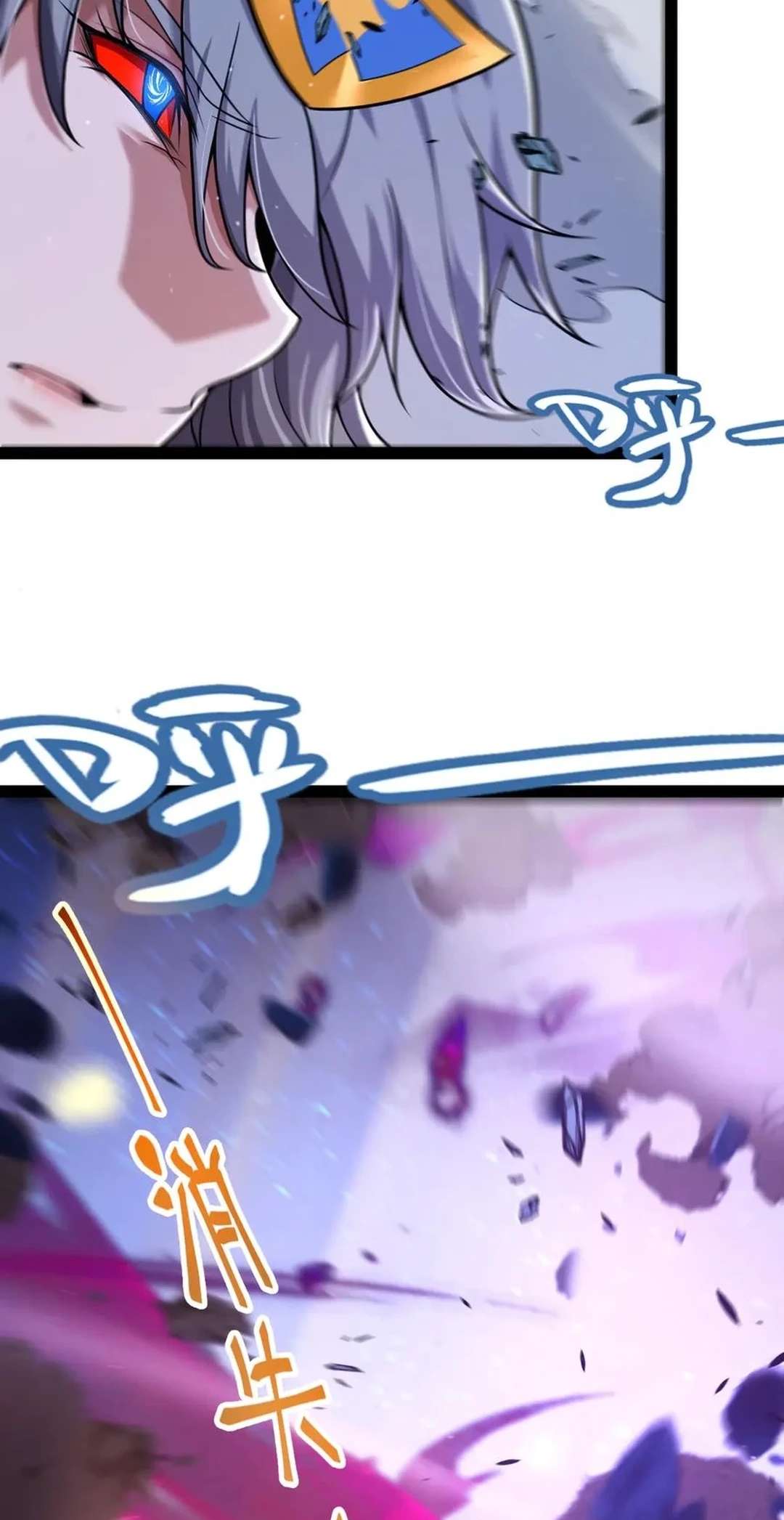 Chapter 345 - Image 65