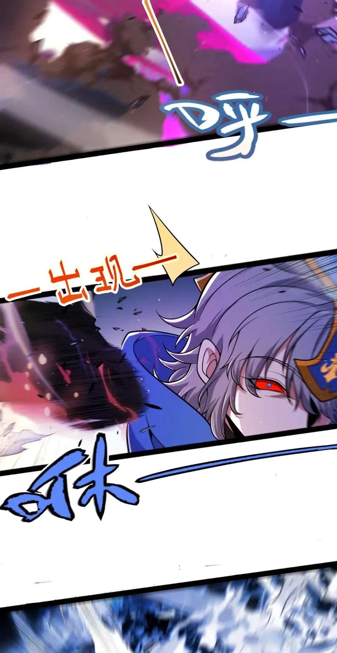 Chapter 345 - Image 66