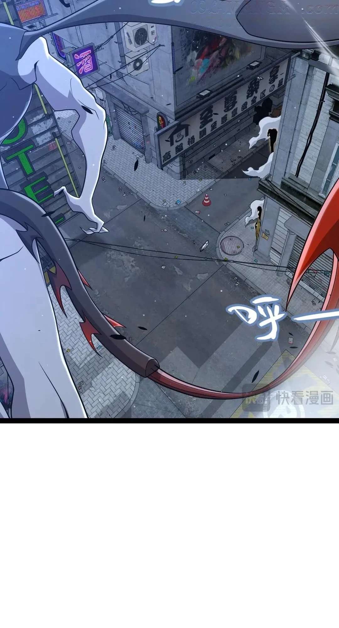 Chapter 345 - Image 7