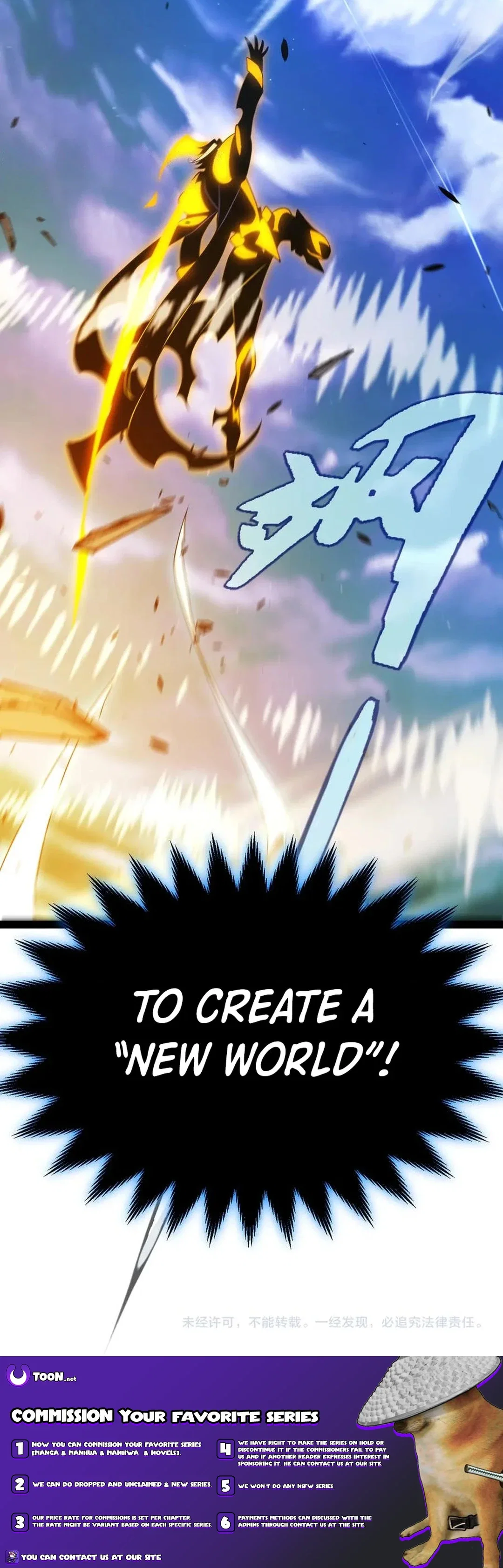 Chapter 348 - Image 18