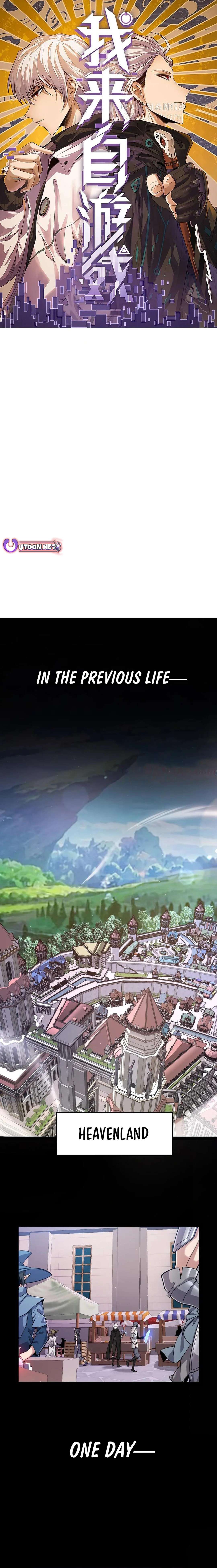 Chapter 349 - Image 2