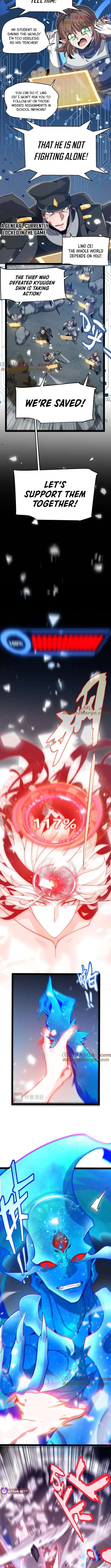 Chapter 355 - Image 11