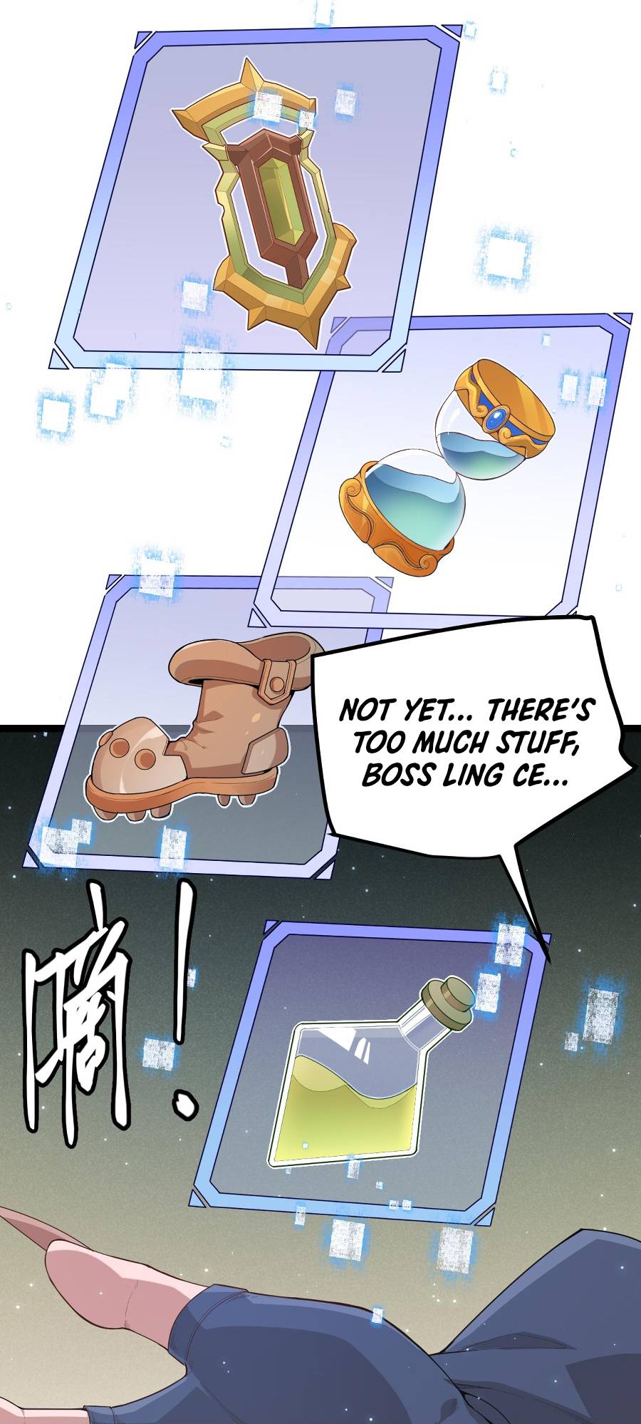 Chapter 41 - Image 23