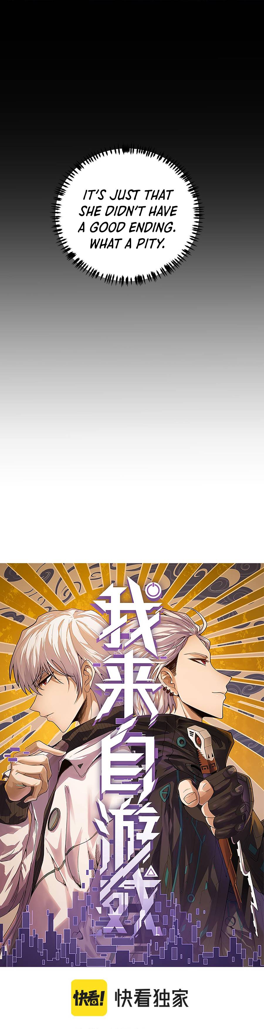 Chapter 41 - Image 3