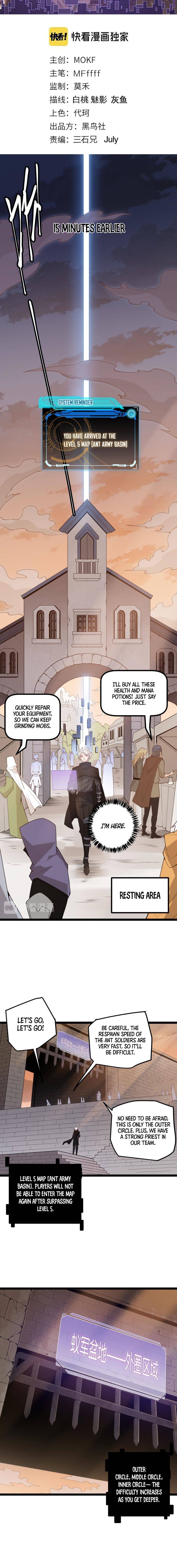 Chapter 6 - Image 3