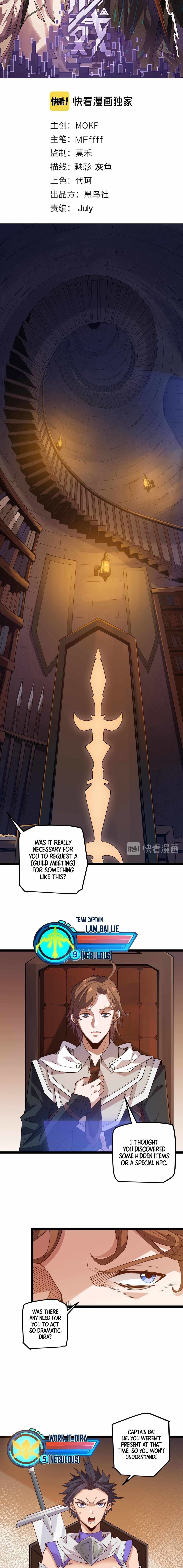 Chapter 8 - Image 3
