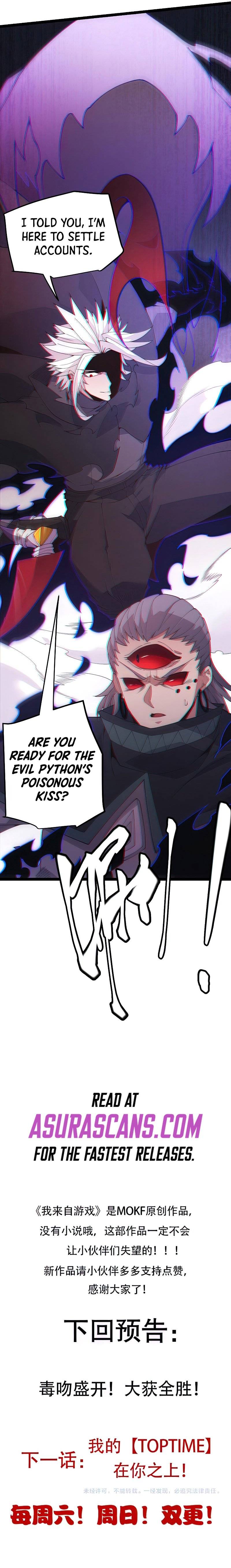 Chapter 96 - Image 9