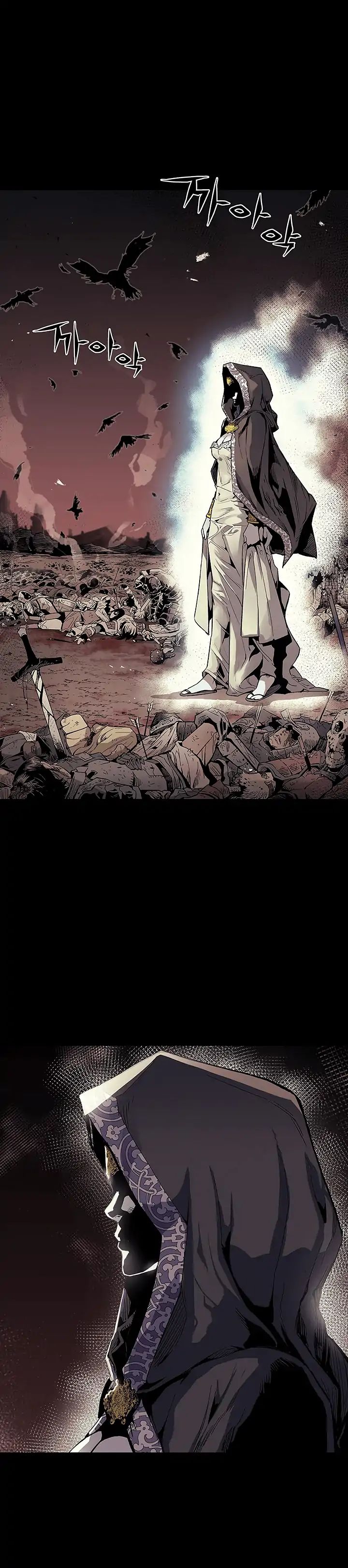 Chapter 1 - Image 10