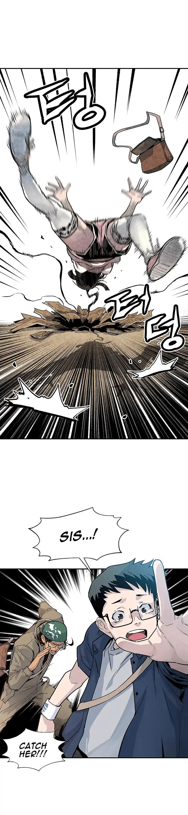 Chapter 10 - Image 14