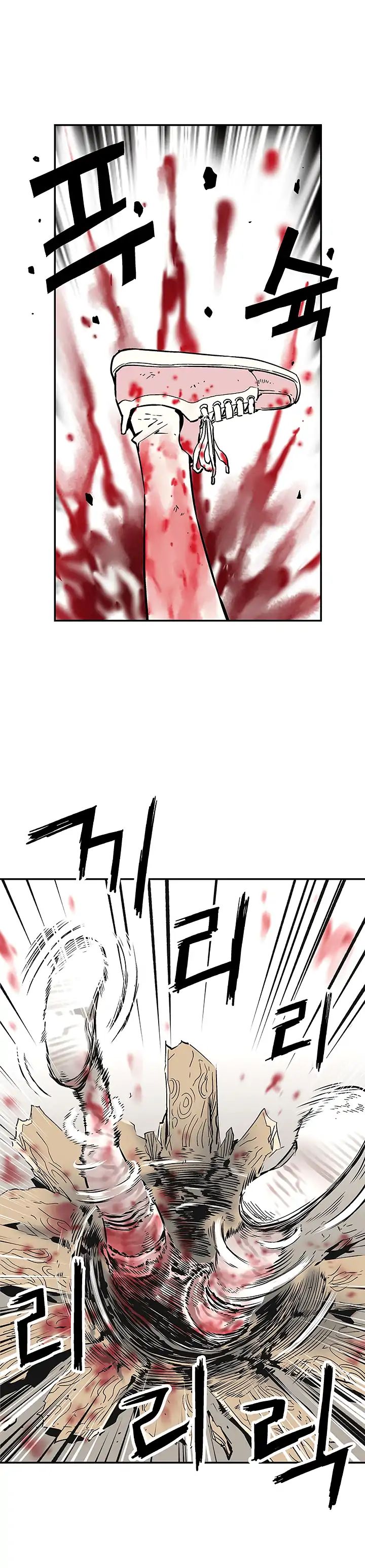 Chapter 10 - Image 22