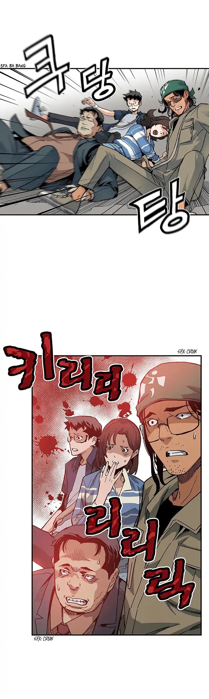 Chapter 10 - Image 23