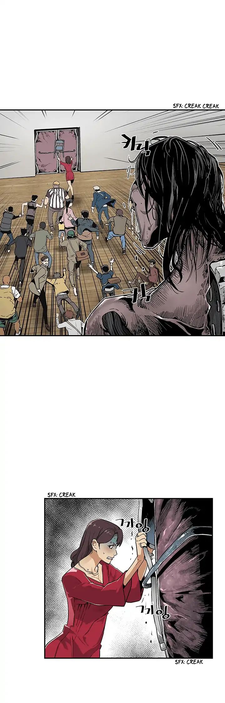 Chapter 10 - Image 30