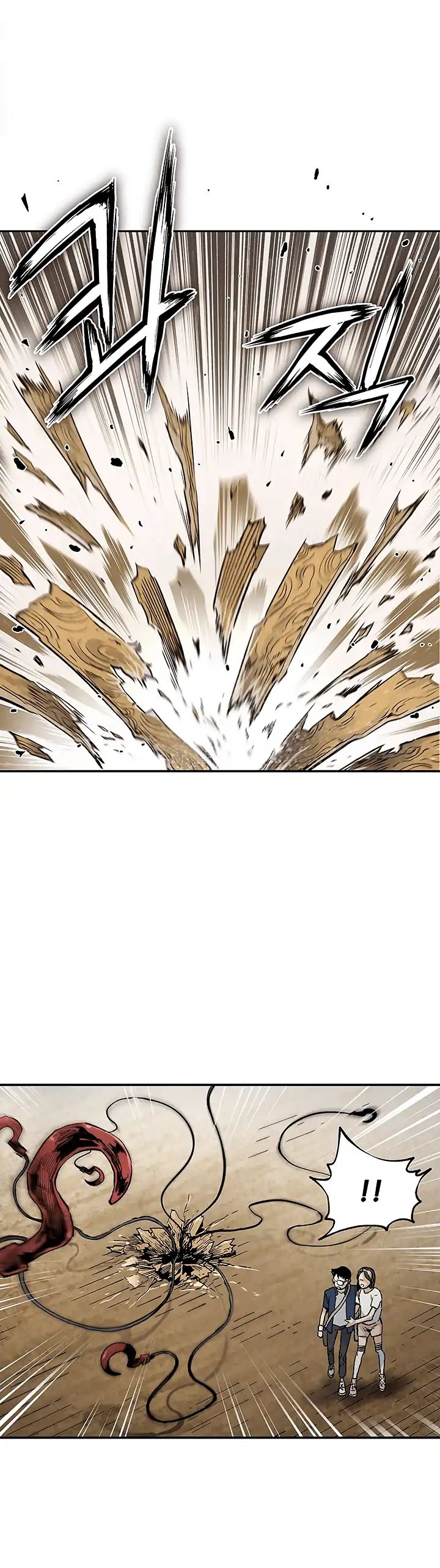 Chapter 10 - Image 8