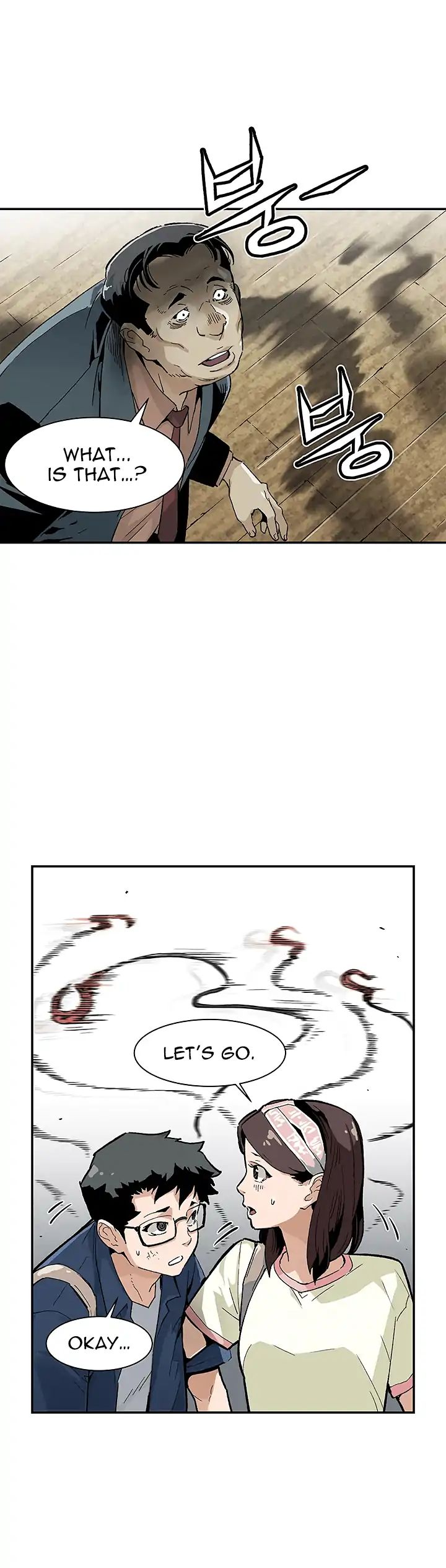Chapter 10 - Image 9