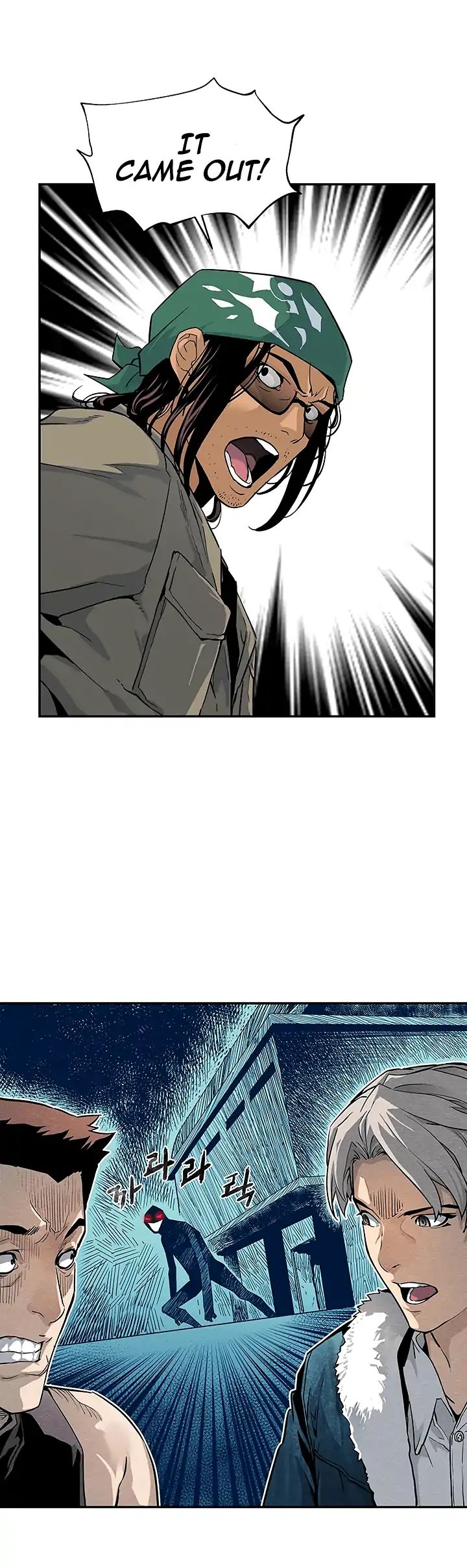 Chapter 11 - Image 16