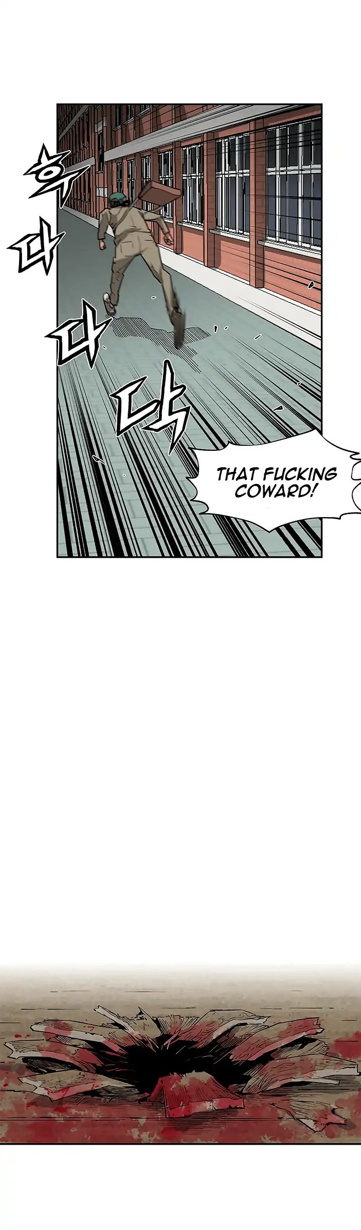Chapter 11 - Image 18
