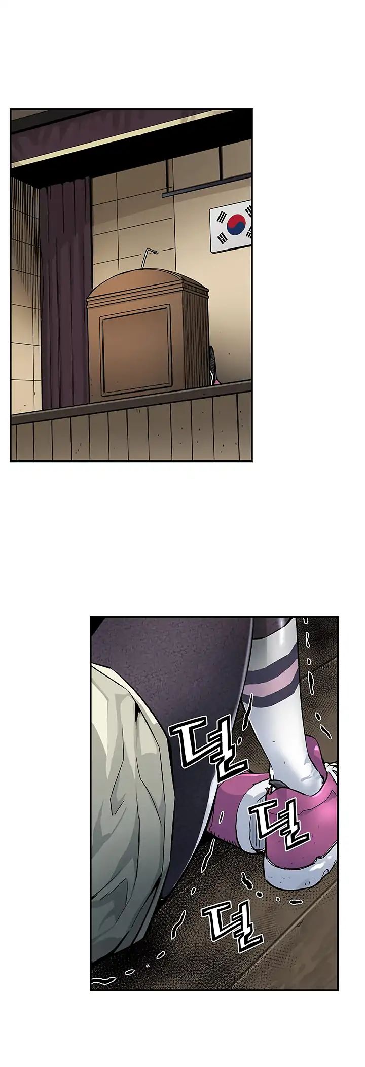 Chapter 11 - Image 21