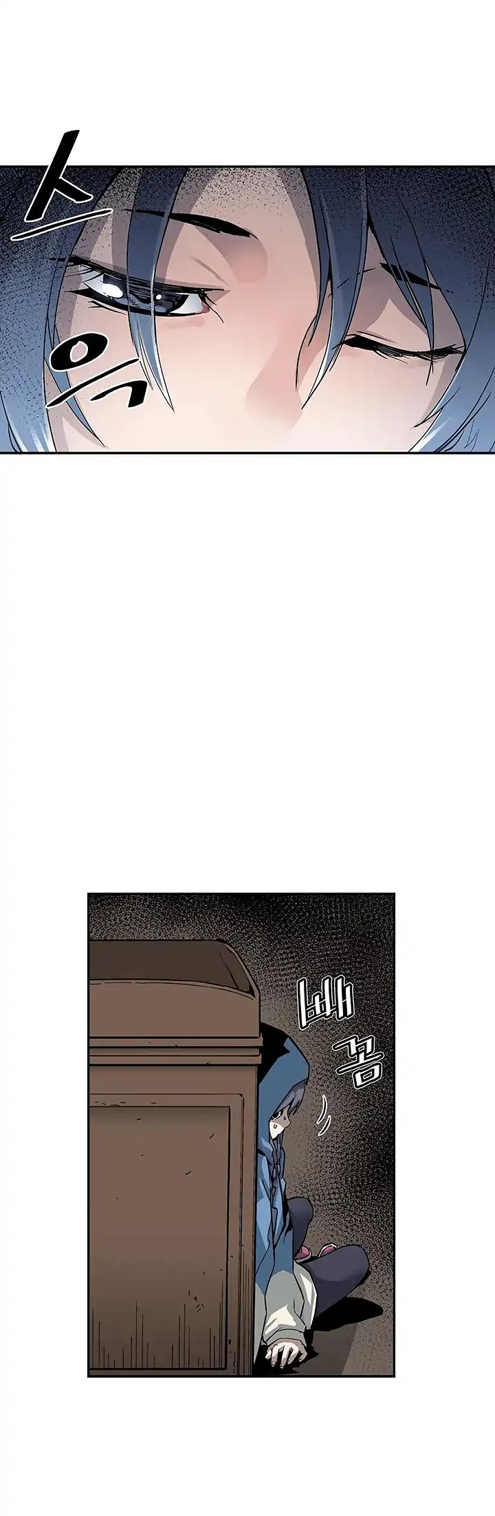 Chapter 11 - Image 23