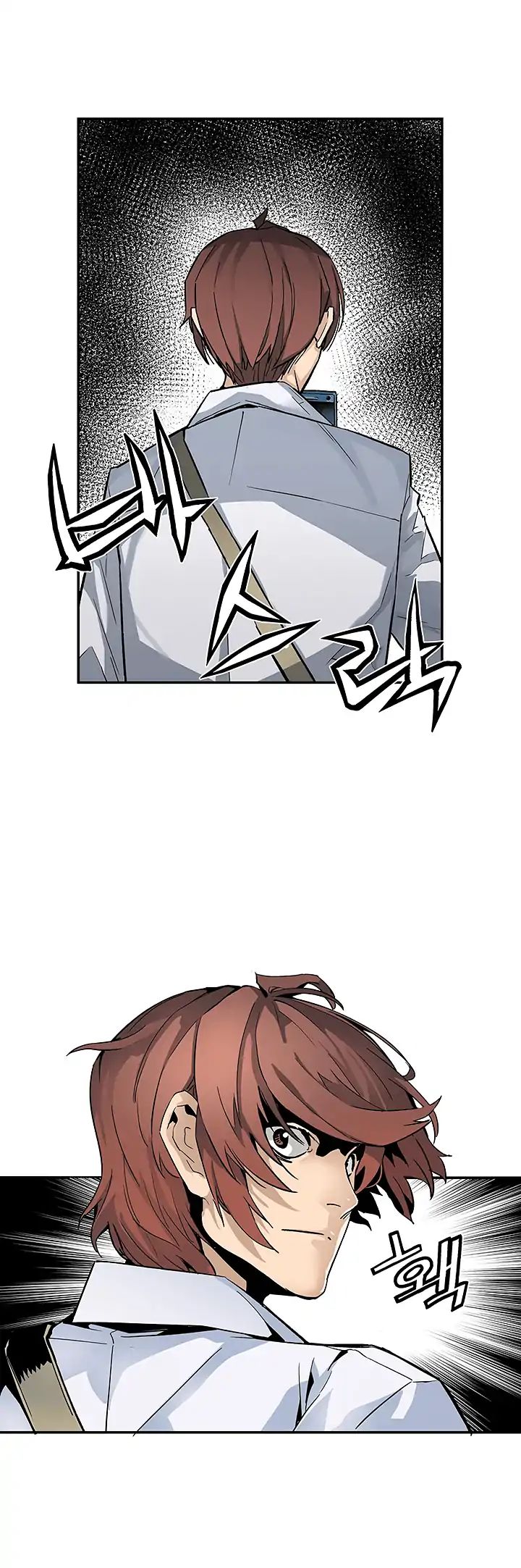 Chapter 11 - Image 28