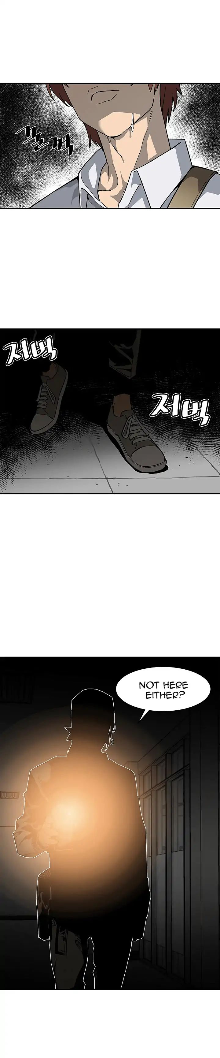 Chapter 11 - Image 30