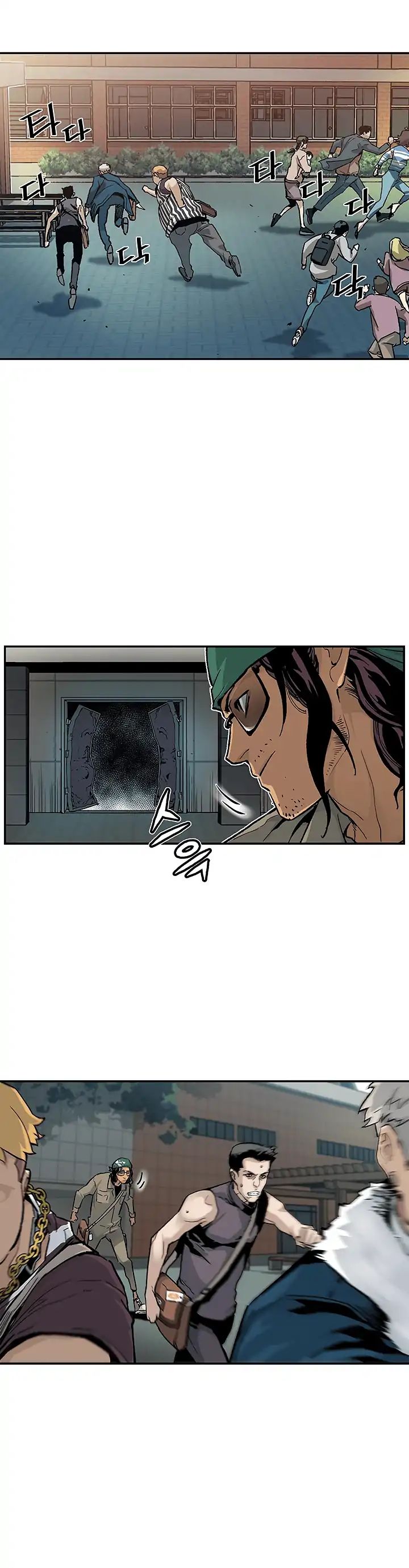 Chapter 11 - Image 4