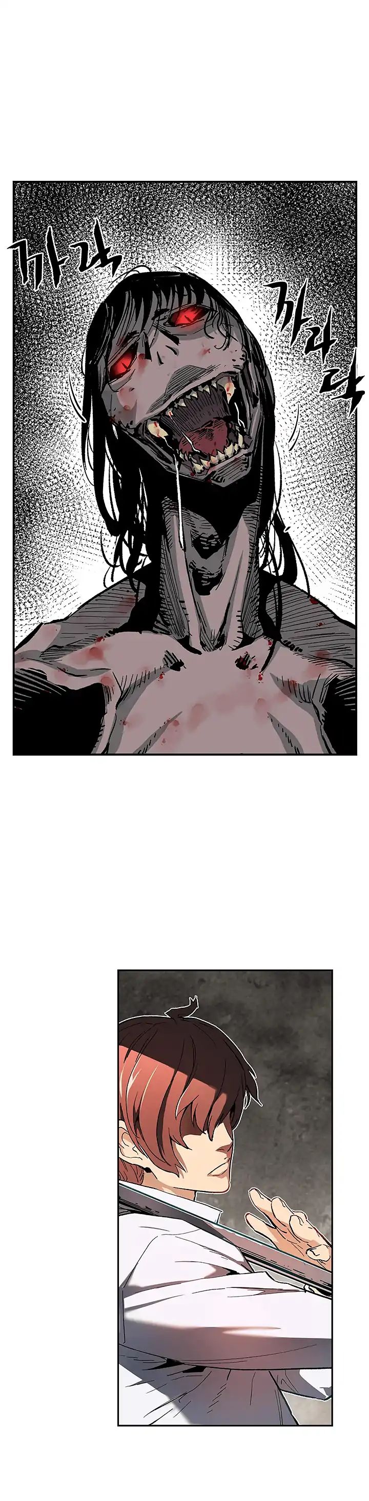Chapter 11 - Image 5