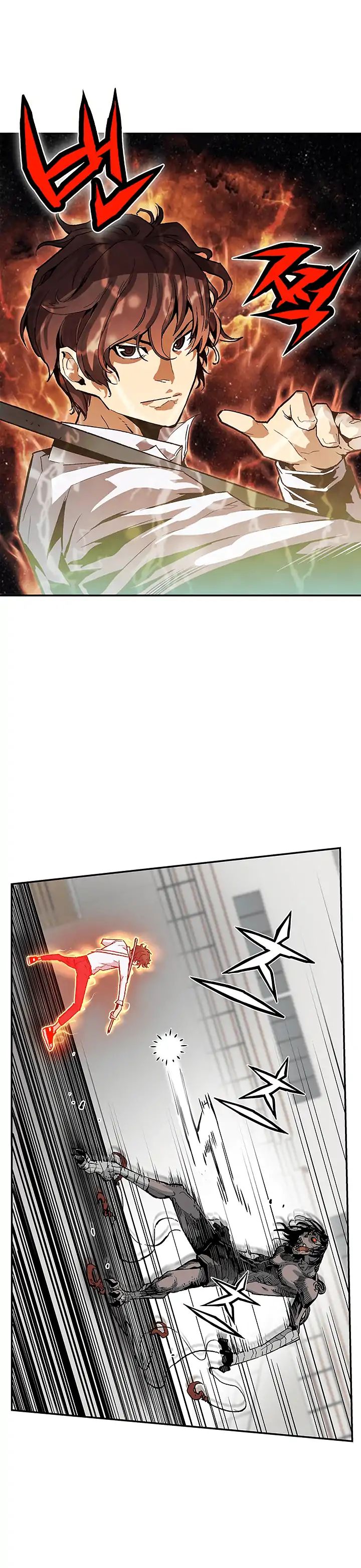 Chapter 11 - Image 7