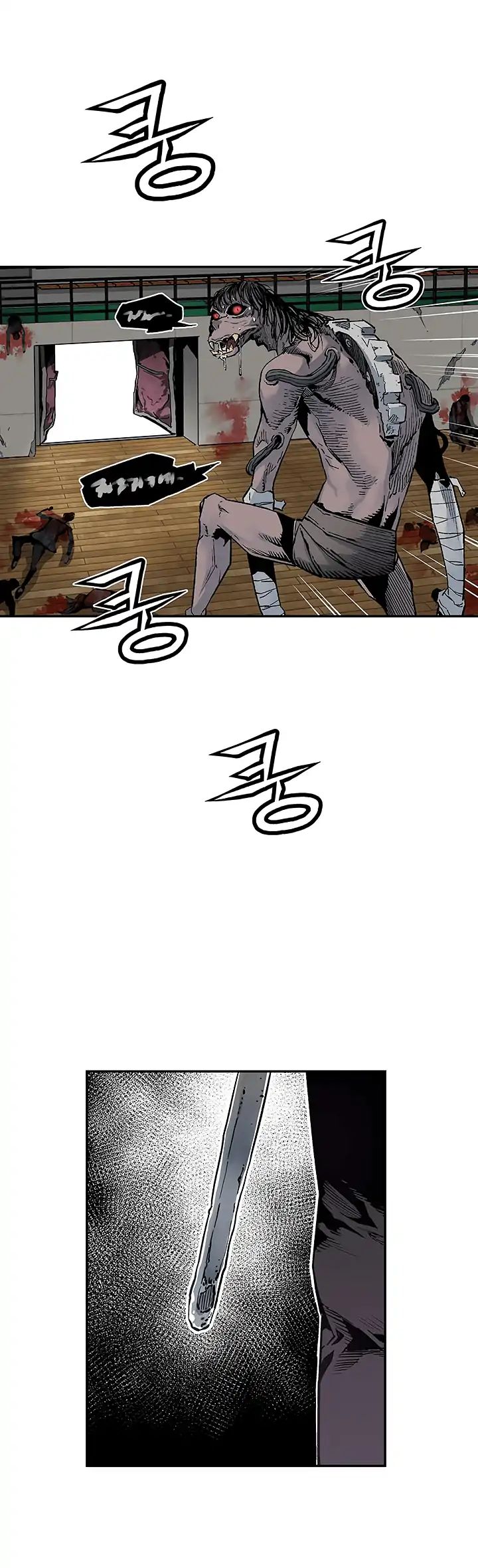 Chapter 11 - Image 9