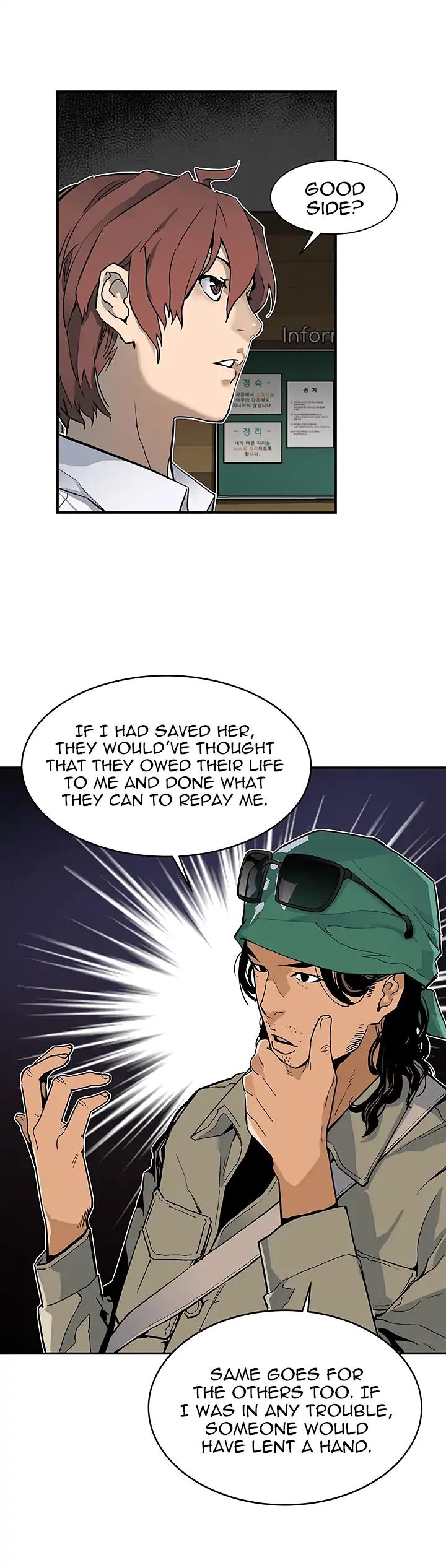 Chapter 12 - Image 14