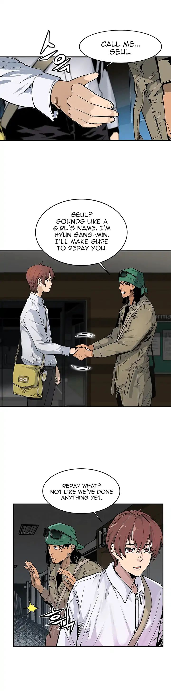 Chapter 12 - Image 18