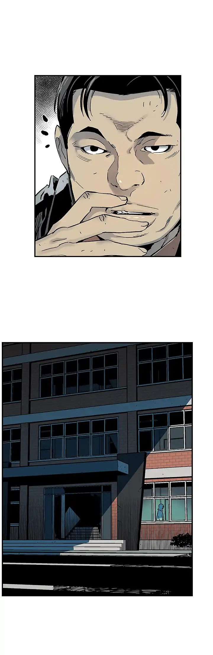 Chapter 12 - Image 25