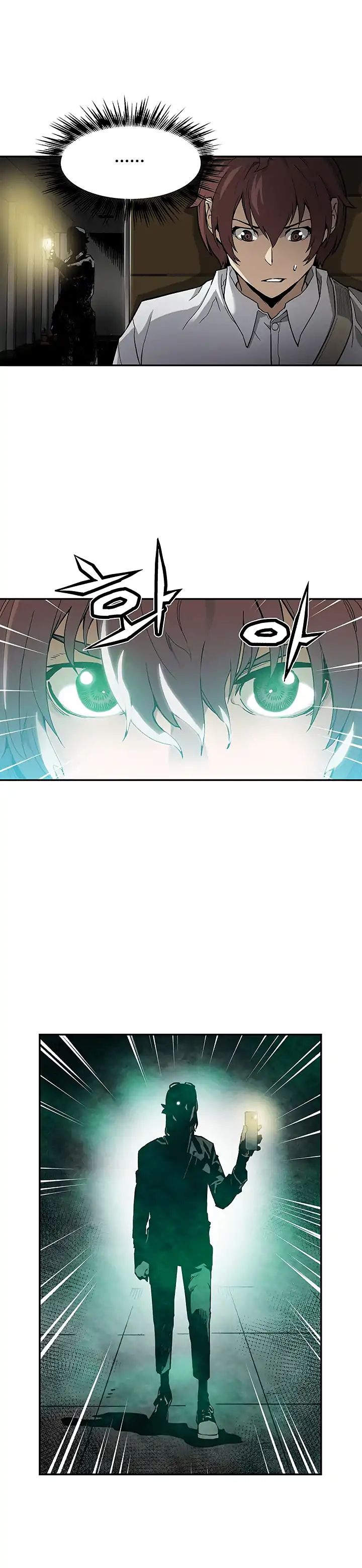 Chapter 12 - Image 3